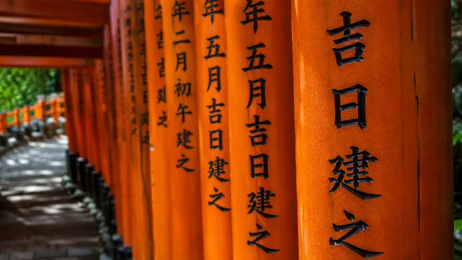 Hiking Mount Inari: The Fushimi Inari Taisha Trail