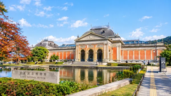 Kyoto National Museum